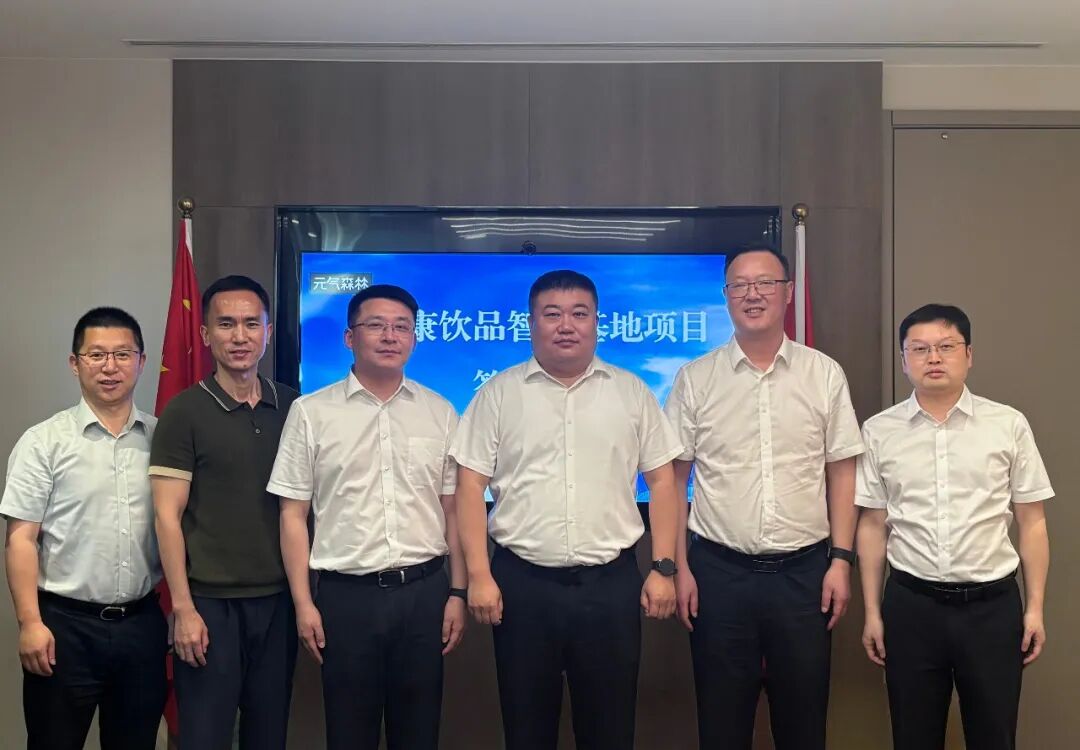 微信图片_2026-06-04_171423_104.jpg