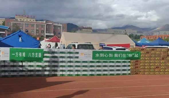 图片2222.jpg